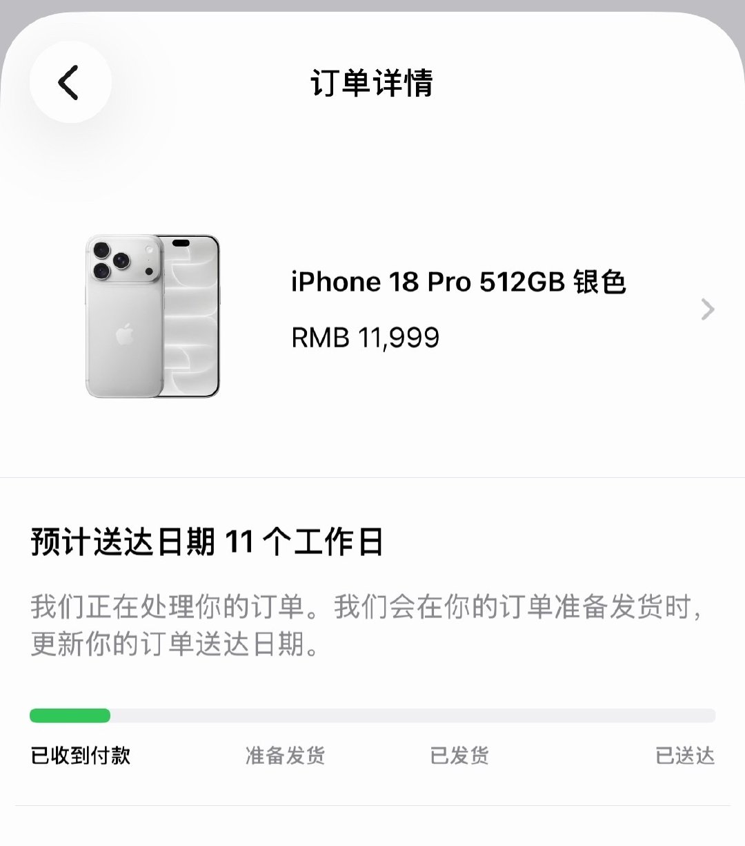 坚定的银色党(◐‿◑)﻿
恭喜小ju要拥有17pro了[doge] ​