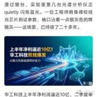 <a  href="https://weibo.cn/sinaurl?...