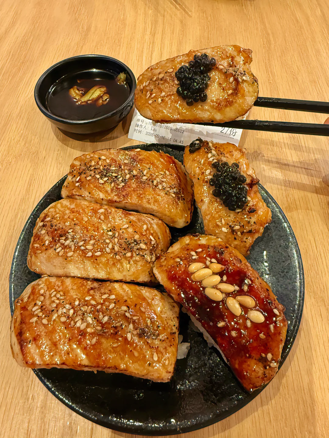 （杭州滨江）近期感觉tttop1好吃的。。。