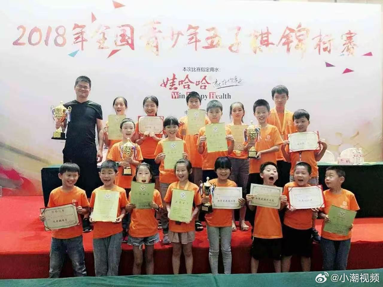 世界五子棋团体锦标赛，中国二队夺冠。浙江湖州安吉小伙凌世杰八轮赛事斩获...