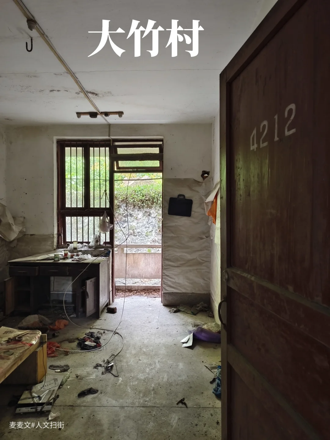 【璧山】龙溪煤矿工人闲置十多年的家