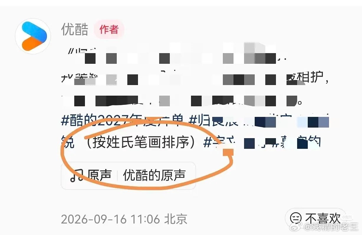 #陈都灵工作室艾特玩偶官号#
《今天也没变成玩偶呢》女主是绝对主角吧，尊重新规，但也要维护自己应有的待遇都这样了，正当维护女主权益，督促剧集整改质量。不明白陈都灵工作室有什么好嘲的 ​
