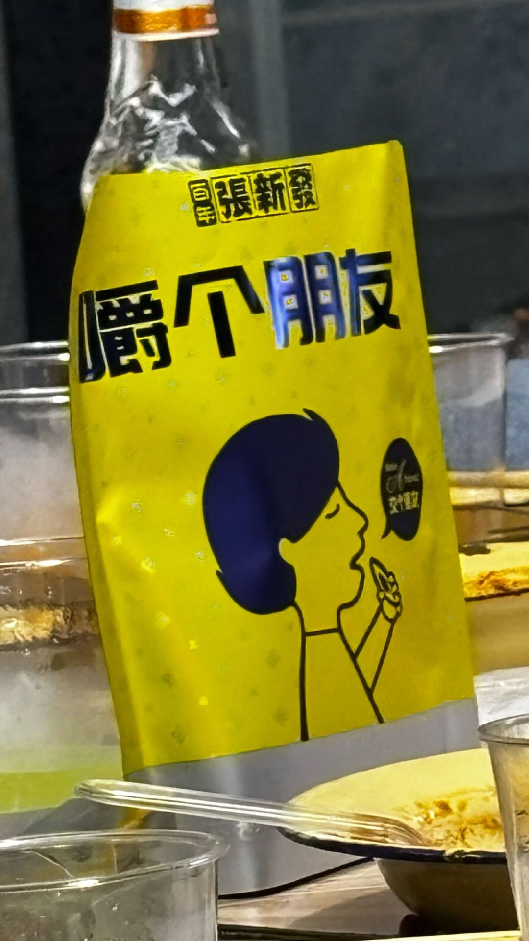 这是个什么神仙品牌？这一张图，让人联想到了两三个大品牌。。。 ​