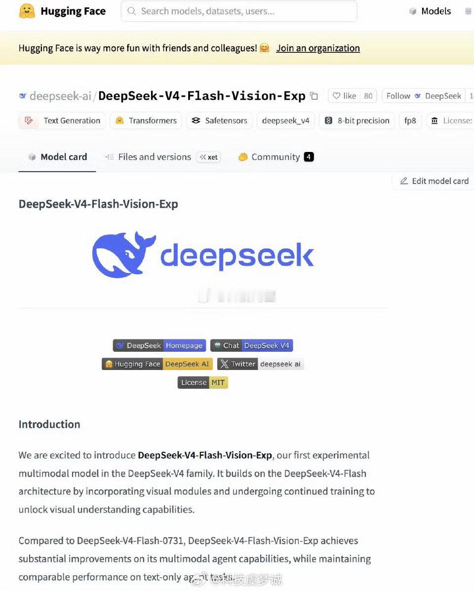 #DeepSeekV4多模态模型正式开源#从纯文本到Agent，再到视觉理解，DeepSeek V4这条路线越来越完整了。尤其这次Vision-Exp开源，意味着开发者可以直接把多模态能力拿去折腾自己的应用。AI真正开始从“会说话”往“能干活”进化了 ​