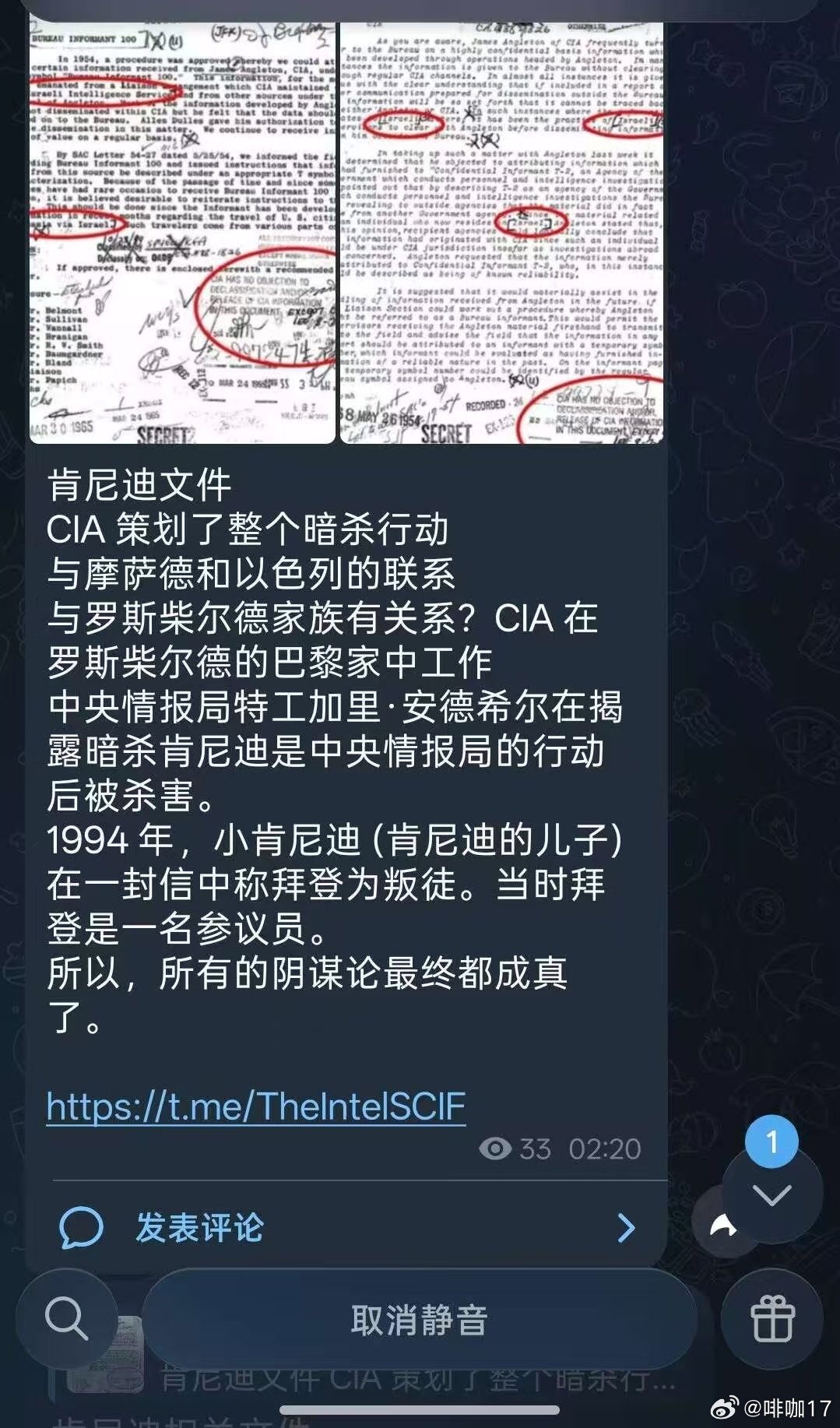 分享图片 ​