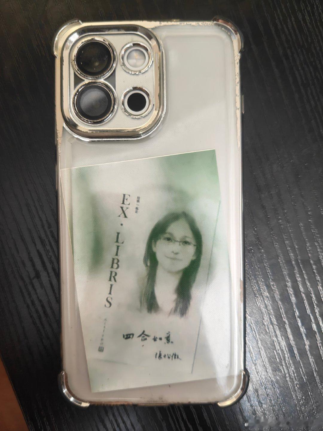 小米17pro背屏应该干脆直接做成全屏背屏，自己想放啥贴贴纸就放啥贴贴纸，然后买个透明的手机壳套上，以后手机壳都不用买了，我真是天才。[笑哈哈][笑哈哈][笑哈哈][笑哈哈][笑哈哈][笑哈哈][笑哈哈][笑哈哈][笑哈哈][笑哈哈][笑哈哈]小米快给我打钱​