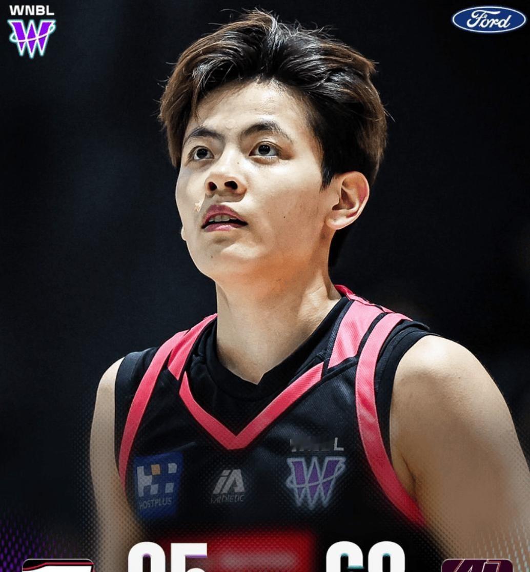 杨舒予在悉尼火焰的主场首秀打了27分35秒，9投5中，三分球6中4，罚球6中6，20分，3个篮板，1次抢断。悉尼火焰95比68赢了阿德莱德闪电。她在WNBL拿的钱，折算下来人民币30到40万。她在WCBA的合同，去年摆在桌上的是65万。
这两组数字放在一起，首先暴露的不是“降薪”，而是中国女篮头部球