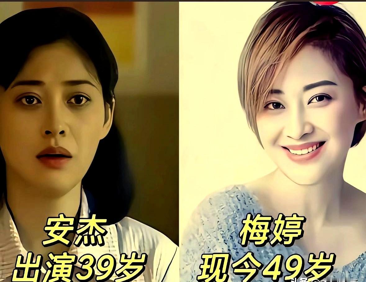 时隔多年再看《父母爱情》，演员模样变了，戏却一点没缩水。

江德福和安杰自不用说，配角更是一个比一个绝。刘琳演的江德华，哪怕放到现在看，演技依旧无可挑剔；张延的安欣端庄温婉，刘奕君演的欧阳懿更是风度翩翩。

岁月在演员脸上留了痕迹，当年剧照和现在的模样早就不一样了。可这部剧大家还是百刷不腻，说到底，