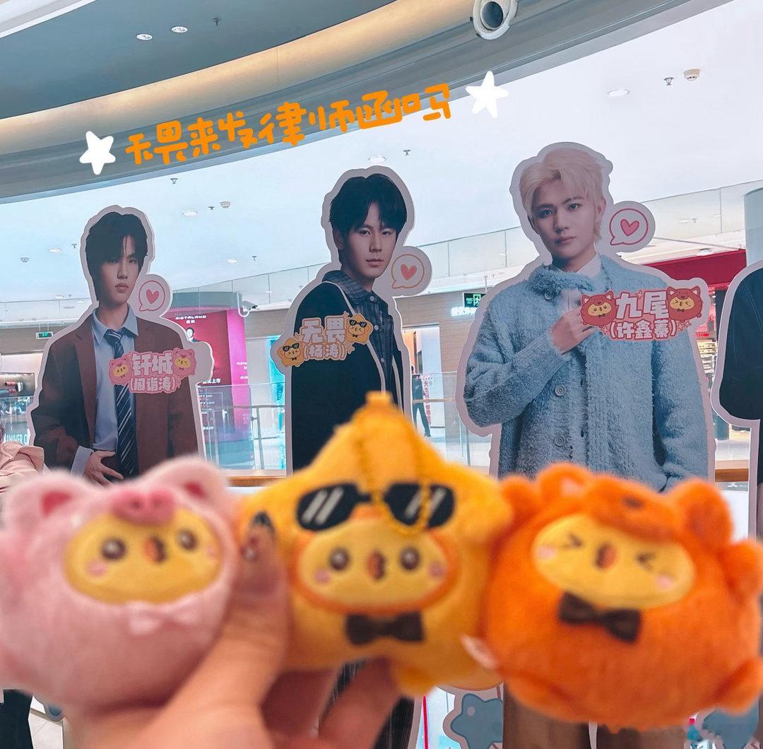 让我们成为幸福大王ᶻz ₍^_   ̫ _^₎
#郭家毅gemini[超话]# ​