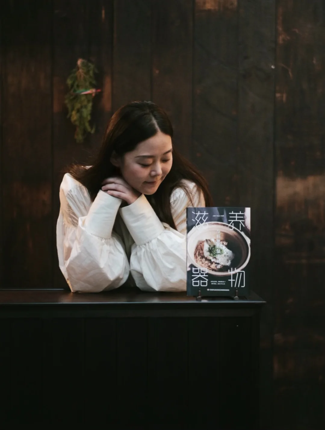 恭喜我吧，新书出版了📖，请多指教！
