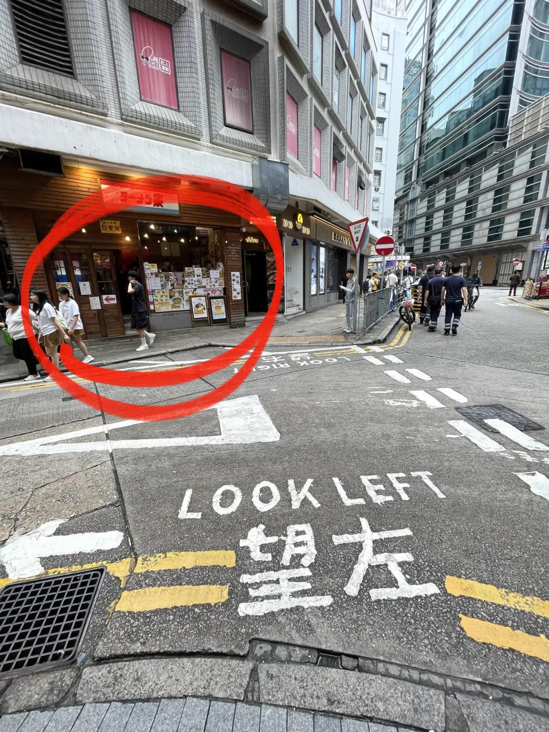 ⚠️香港……真的开了😱