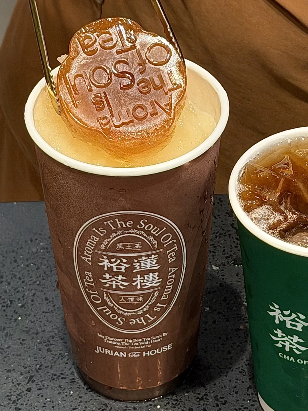 裕莲茶楼新的茶钻！！强的可怕！！