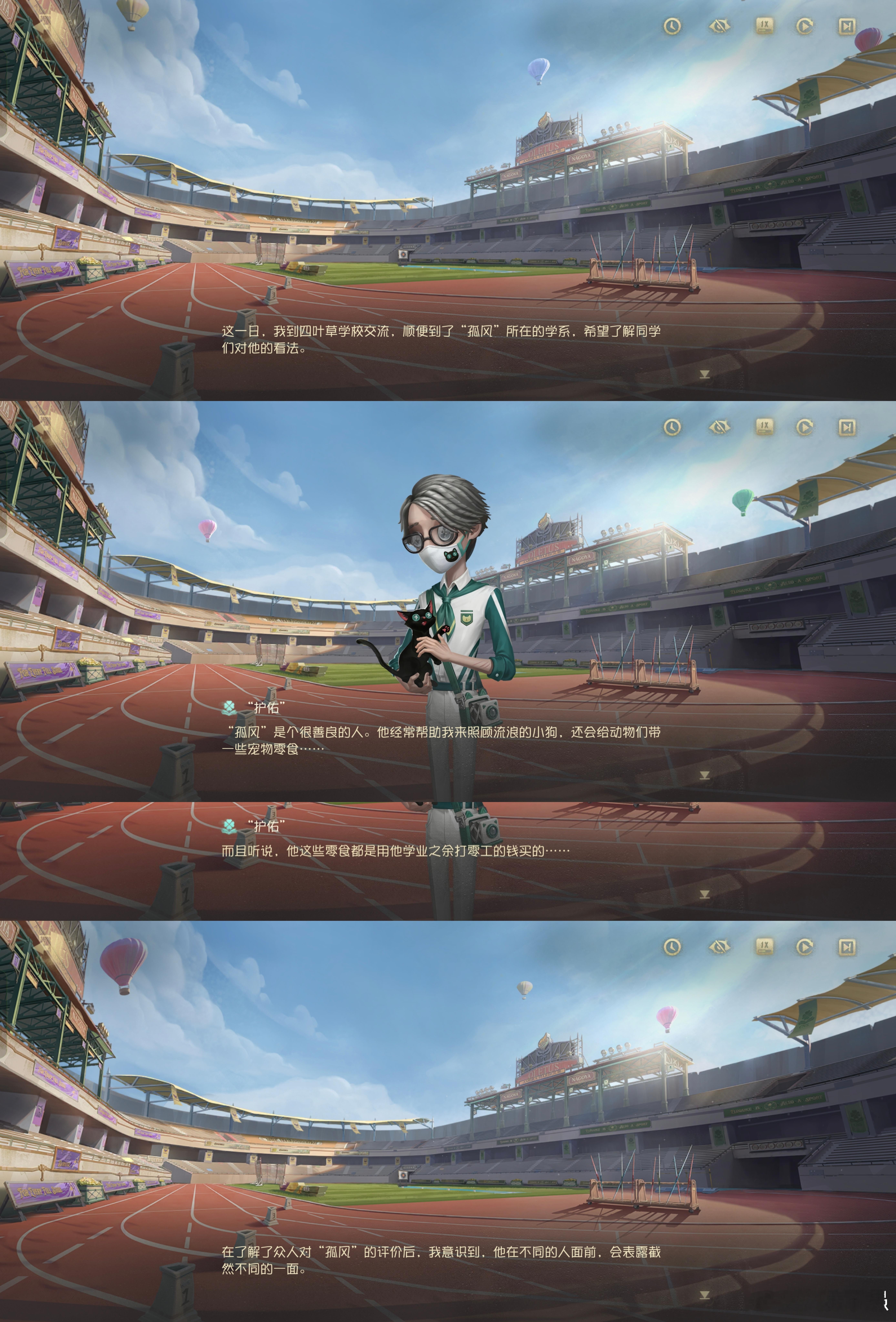 共10条