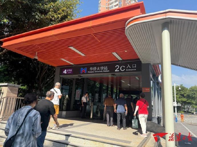 【（福建日报）