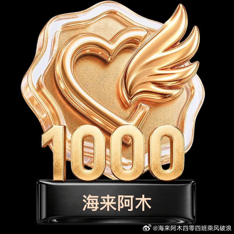 QQ音乐成就勋章皮肤 Hi~邀请你来解锁皮肤，纪念每一次音乐旅程中的精彩瞬间！