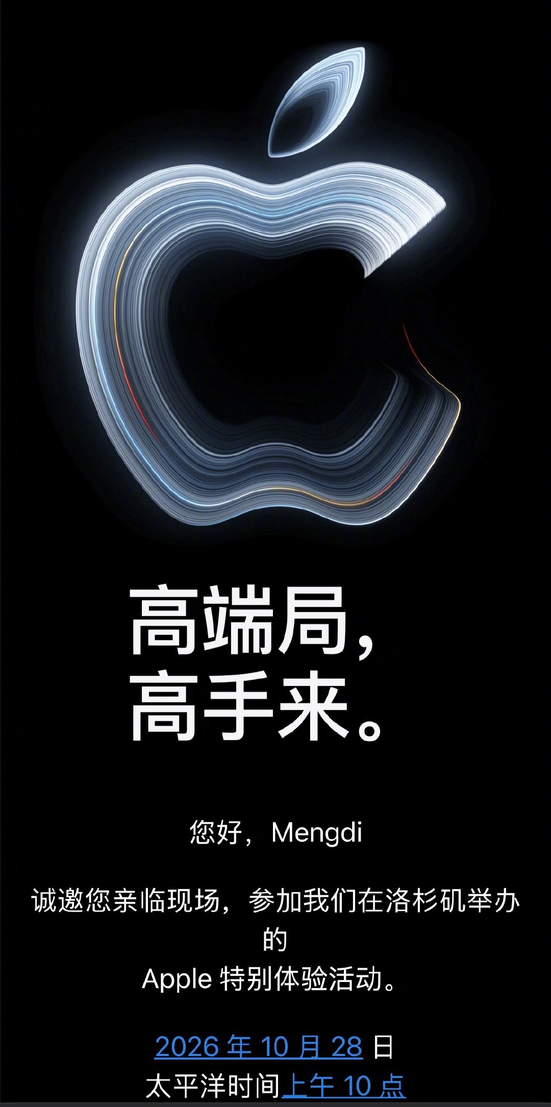 一Duo未平 一波又起啊[笑cry]
苹果再开发布会，北京时间29号凌晨1点。

看来最强iPad mini该端上来了，不然这标题到时候60hz不合适吧[doge] 咱到时候再一起看看有没有触控MacBook Pro💻 ​
