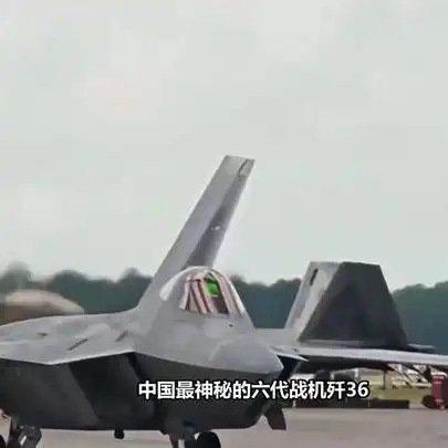 《明明200架就能颠覆全球，中国最神秘的六代战机歼36，为何不会大批量生产？》明明200架就能颠覆全球，中国最神秘的六代战机歼36，为何不会大批量生产？ ​