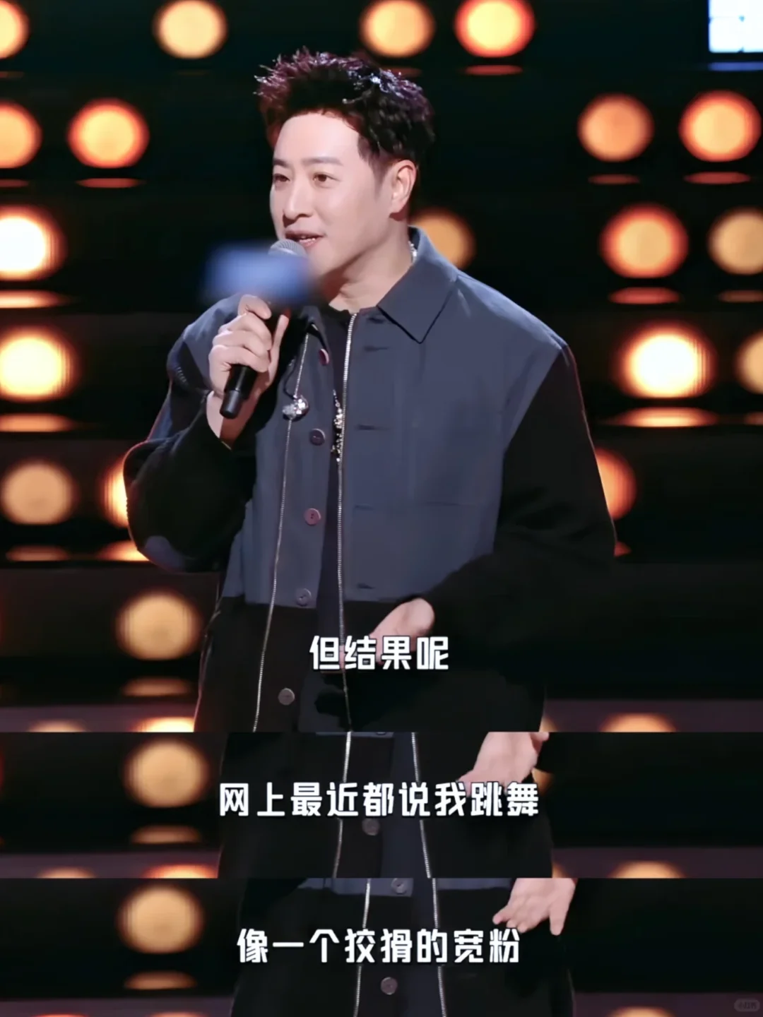 快被潘玮柏笑死！跳舞被粉丝说是宽粉