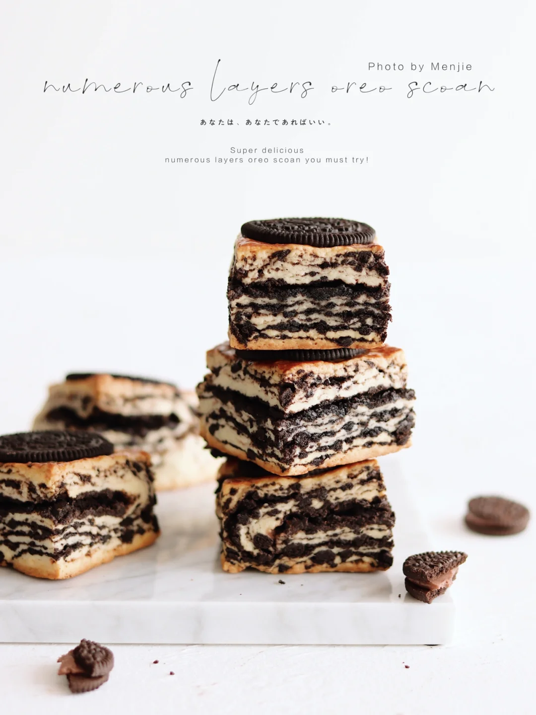 简单又好吃❗️奥利奥千层司康｜零失败