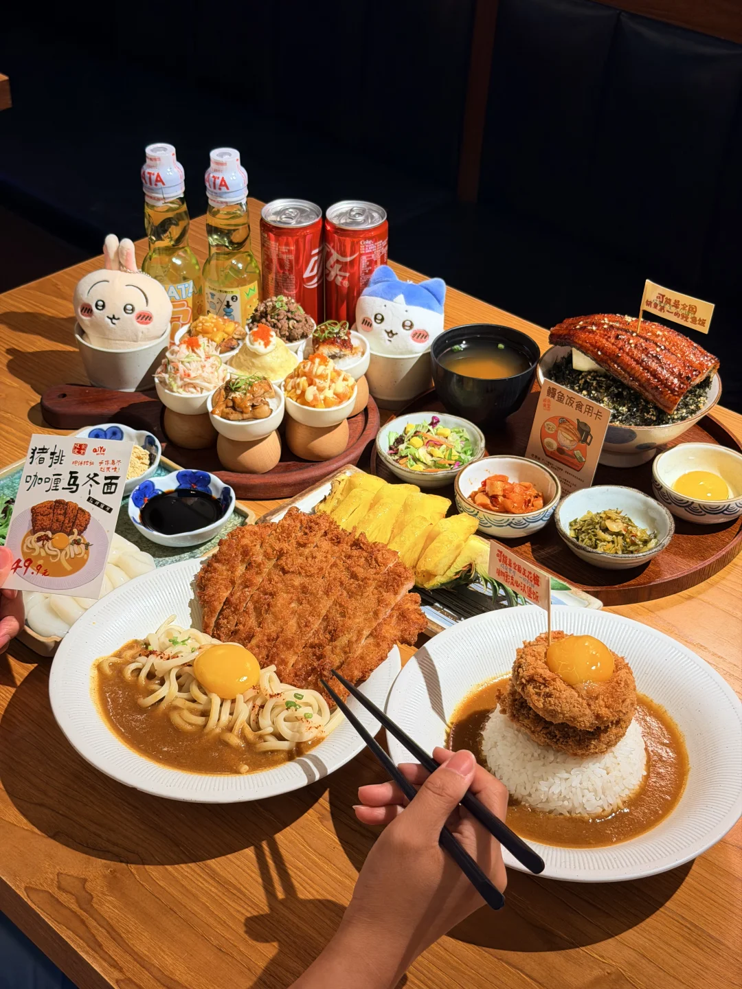 威海！适合和姐妹一起吃的漂亮小食堂！