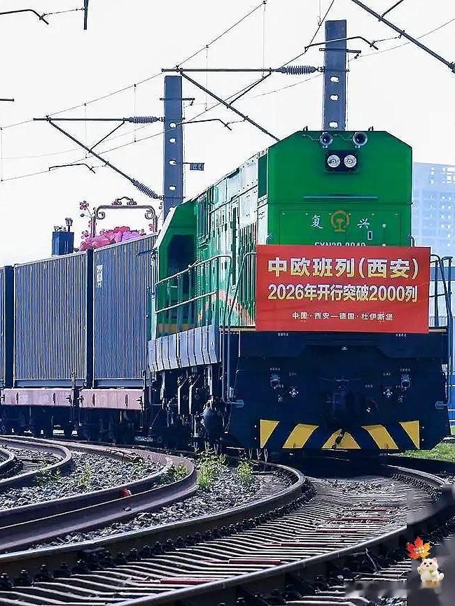  中欧贸易磋商落幕，混动汽车成焦点，双重标准何时休？

中欧贸易投资磋商落下帷幕，双方达成16点贸易共识，表面看各退半步，但中国期待的公平贸易条件，欧盟依旧没有兑现。
 
这次谈判的焦点，依旧是我国混动汽车。在欧盟眼中，似乎只要中国新能源汽车销量走高，就成了所谓“问题”。
 
说到底，欧盟多少有点“