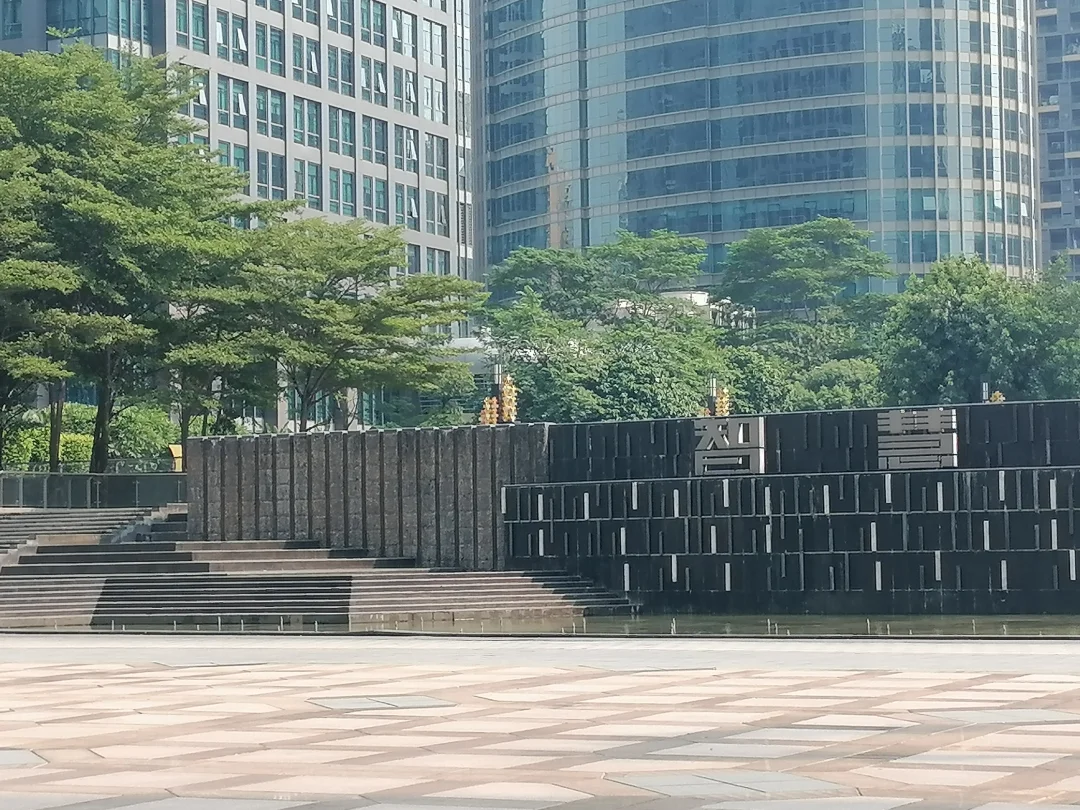 佛山首富家旗下知名上市公司完成董事会换届