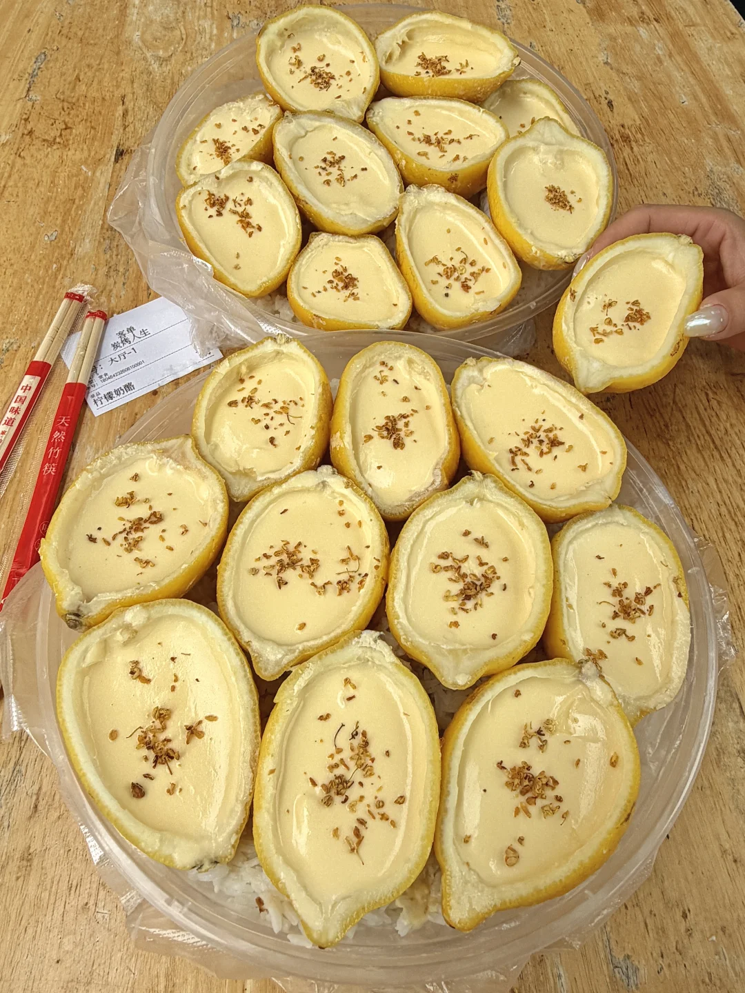 万宁🥺🥺吃完会用一生怀念的。。。。