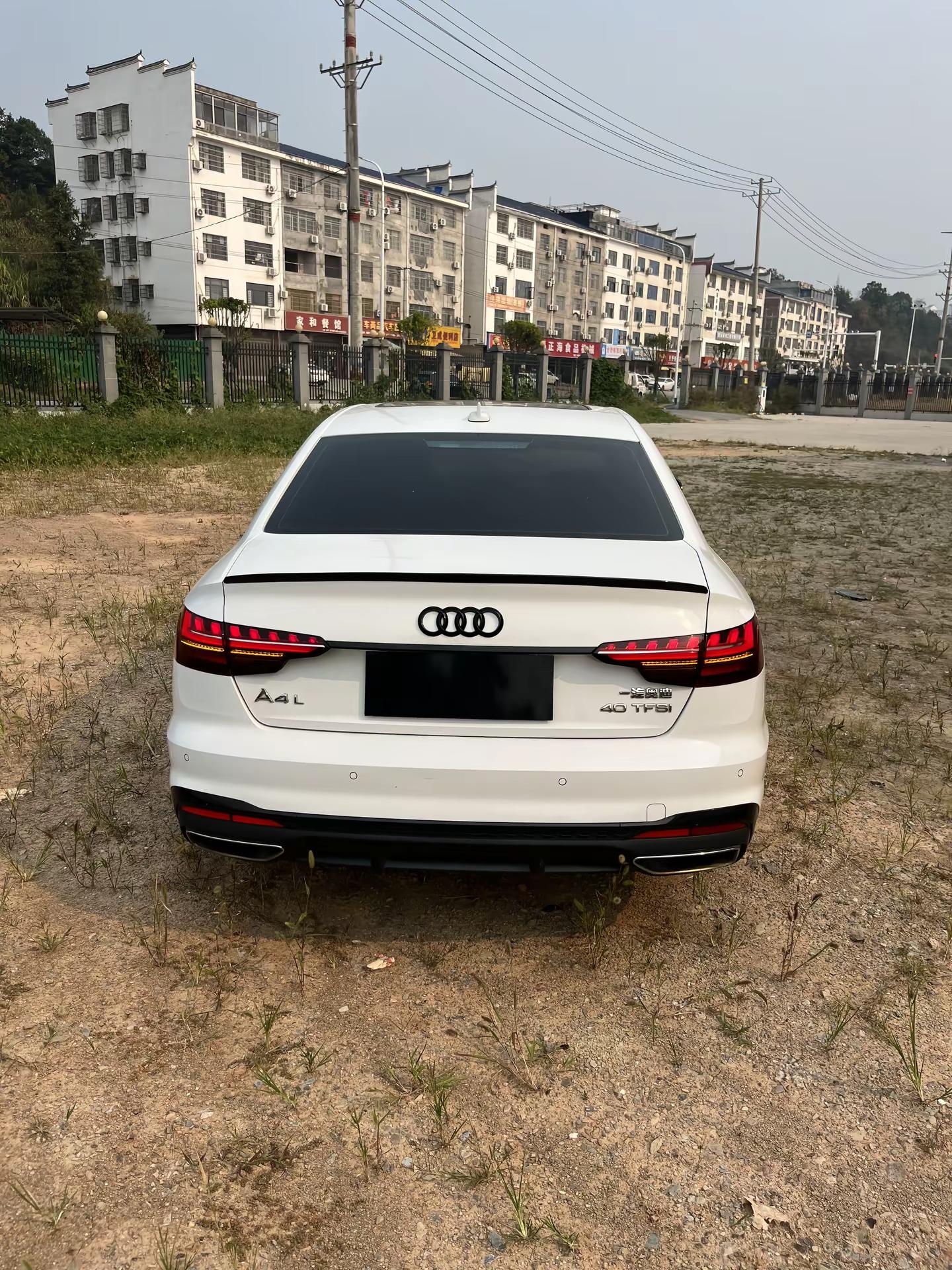 我是A4L车主，请攻击我最博弱的地方奥迪