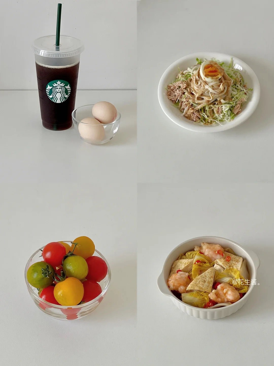 生活化减脂一天吃什么｜夏日沙拉面🍜