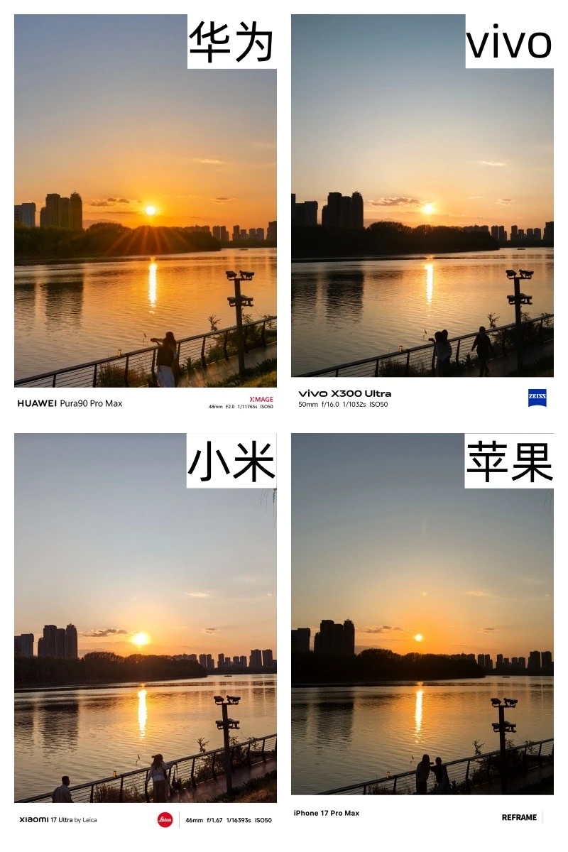四大影像旗舰对比！华为苹果小米vivo谁更强