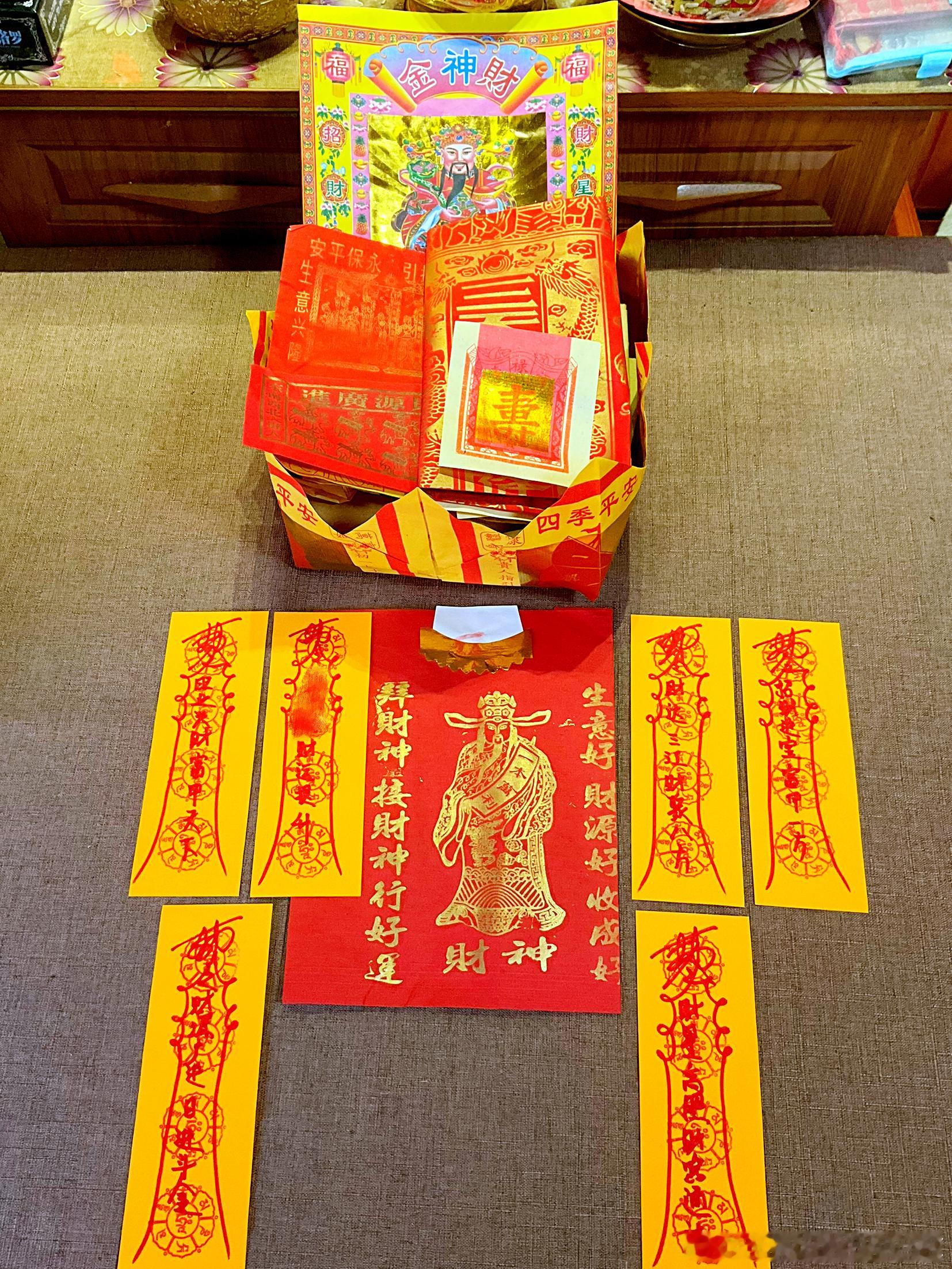 中秋祈福术陆续进行，限人数，今日日子非常（提供资料）：愿望可注明 财运，事业，感情，婚姻，子女学业，偏财，正财，健康等运势提升。 ​​​