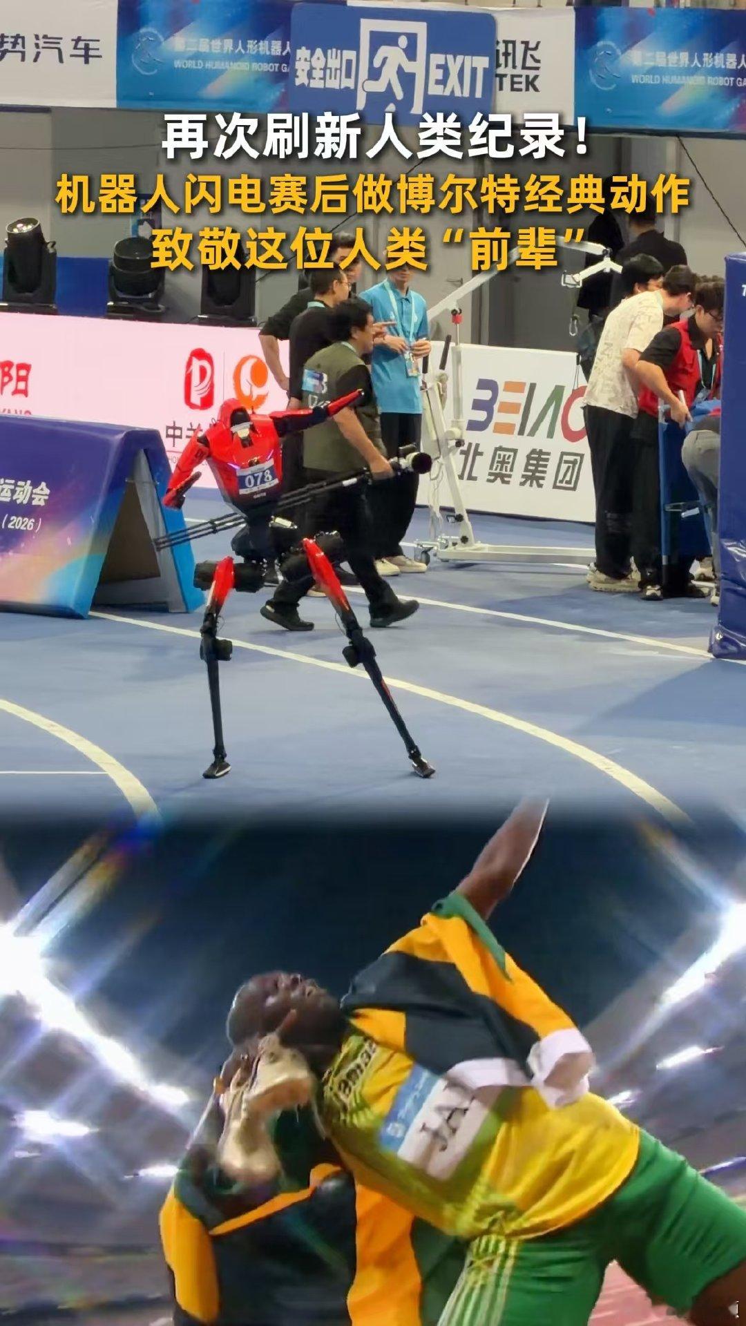 【​