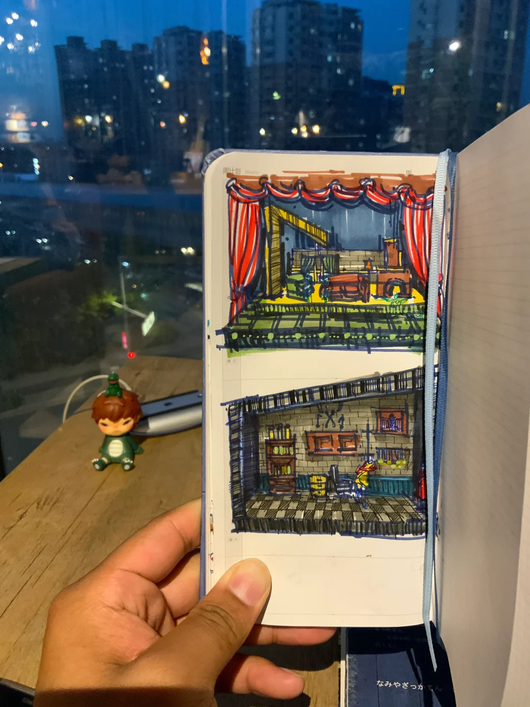 浪漫生活的记录者📝——舞台-气氛手稿