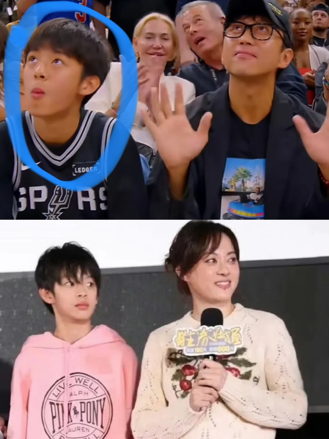 等等真的是翻版孙俪吧！