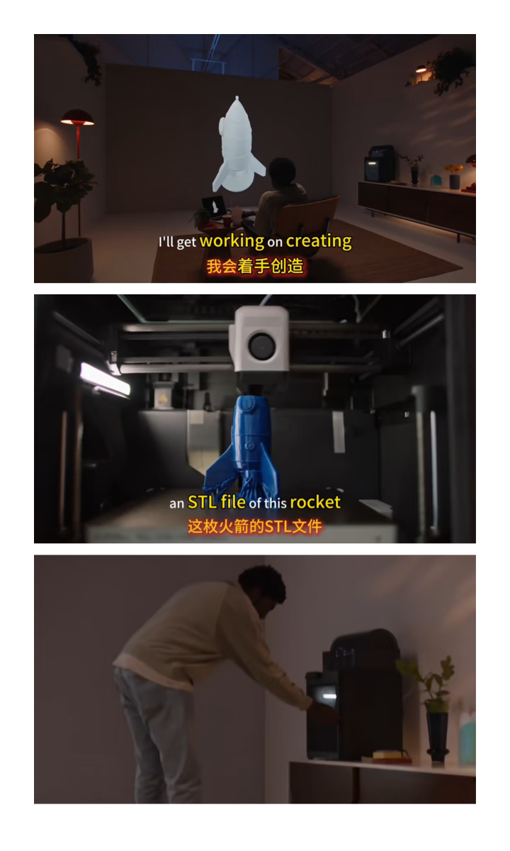 #GPT6让我变成了一台许愿机#很多人只关注GPT‑6的建模能力，却忽略了拓竹的意义。
AI负责迸发创意、生成图纸，拓竹依靠成熟软硬件生态完成实体成型。
P1S凭借稳定的打印品质、完善的材料系统，接住AI的输出链路。这也重新定义了拓竹的定位：不再是简单的桌面打印设备，而是AI造物链条里不可或缺的硬件 ​