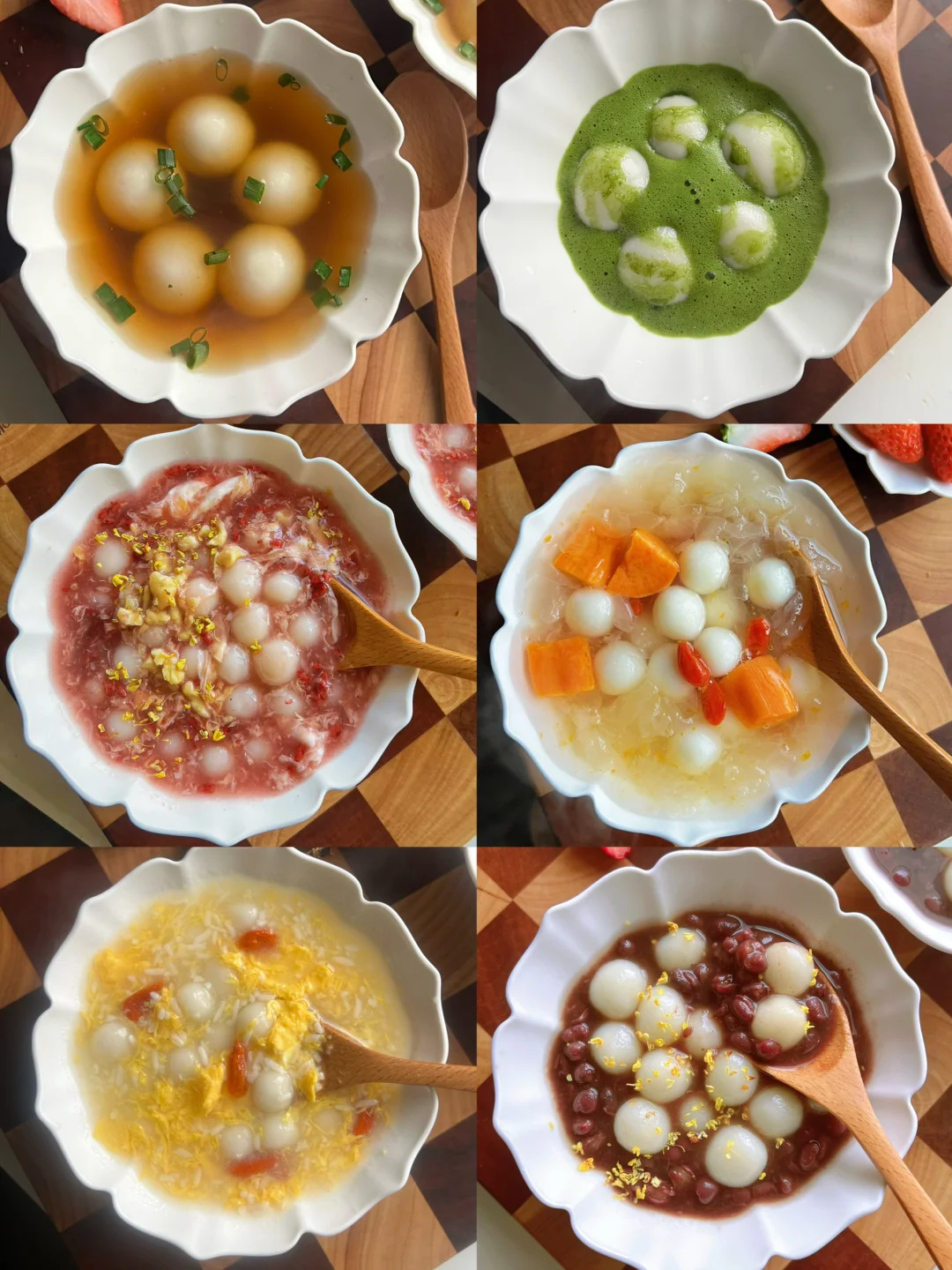 快来晒出你家的汤圆🥣幸福🌹圆满🏮甜蜜💕