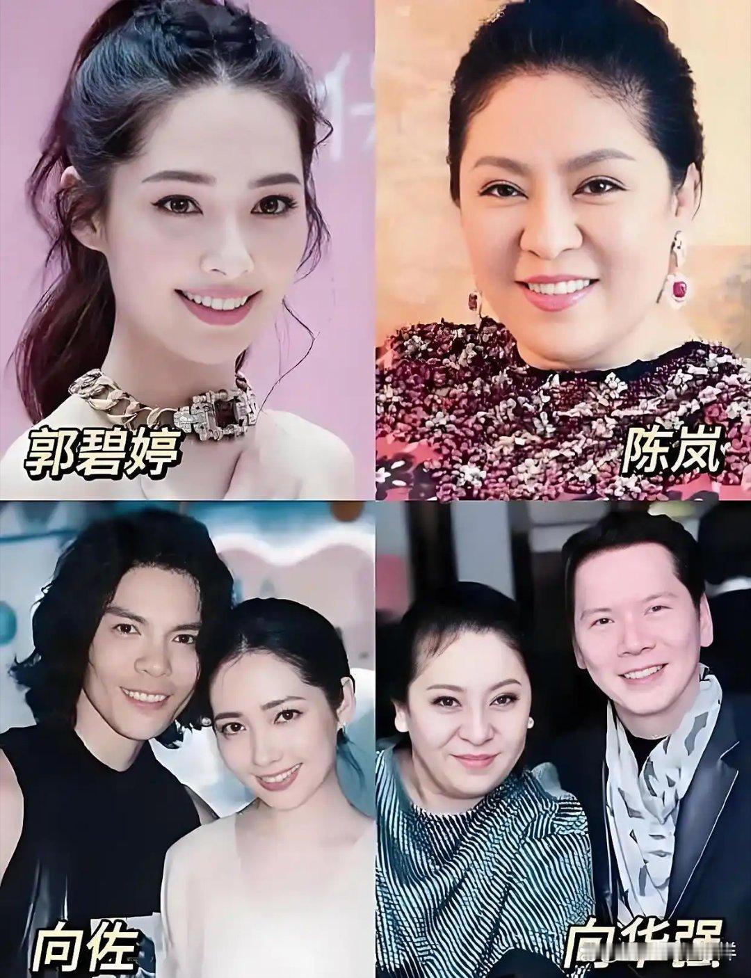 通透又有分寸！向太夸赞郭碧婷：自赚收入补贴娘家，清醒有担当
 
近日，向太在社交平台大方谈及儿媳郭碧婷的生活与处事方式，一番真诚走心的评价，瞬间引发全网热议，也让大家看清了郭碧婷温柔外表下的通透与分寸感。
 
向太直言，郭碧婷婚后接广告、参与工作赚到的收入，全部属于自己的私房钱，无需承担小家日常开销