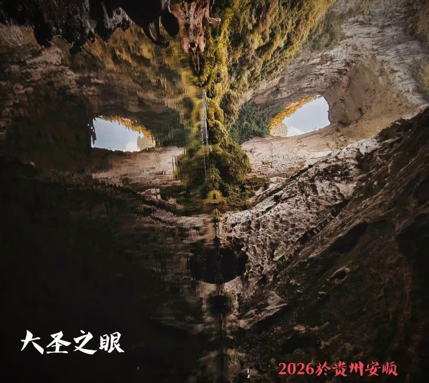 【国际新闻】
1、“美国投下了唯一的反对票”，联大倡导新地图真实呈现各大洲面积：该决议以164票赞成、1票反对、6票弃权的结果获得通过；
2、美国一边封锁古巴让其多次断电，一边发布健康警报：注意到古巴各地腹泻病例显著增加，不要食用“看起来在室温下放置了很长时间的食物”；
3、外媒披露：7名公 ​