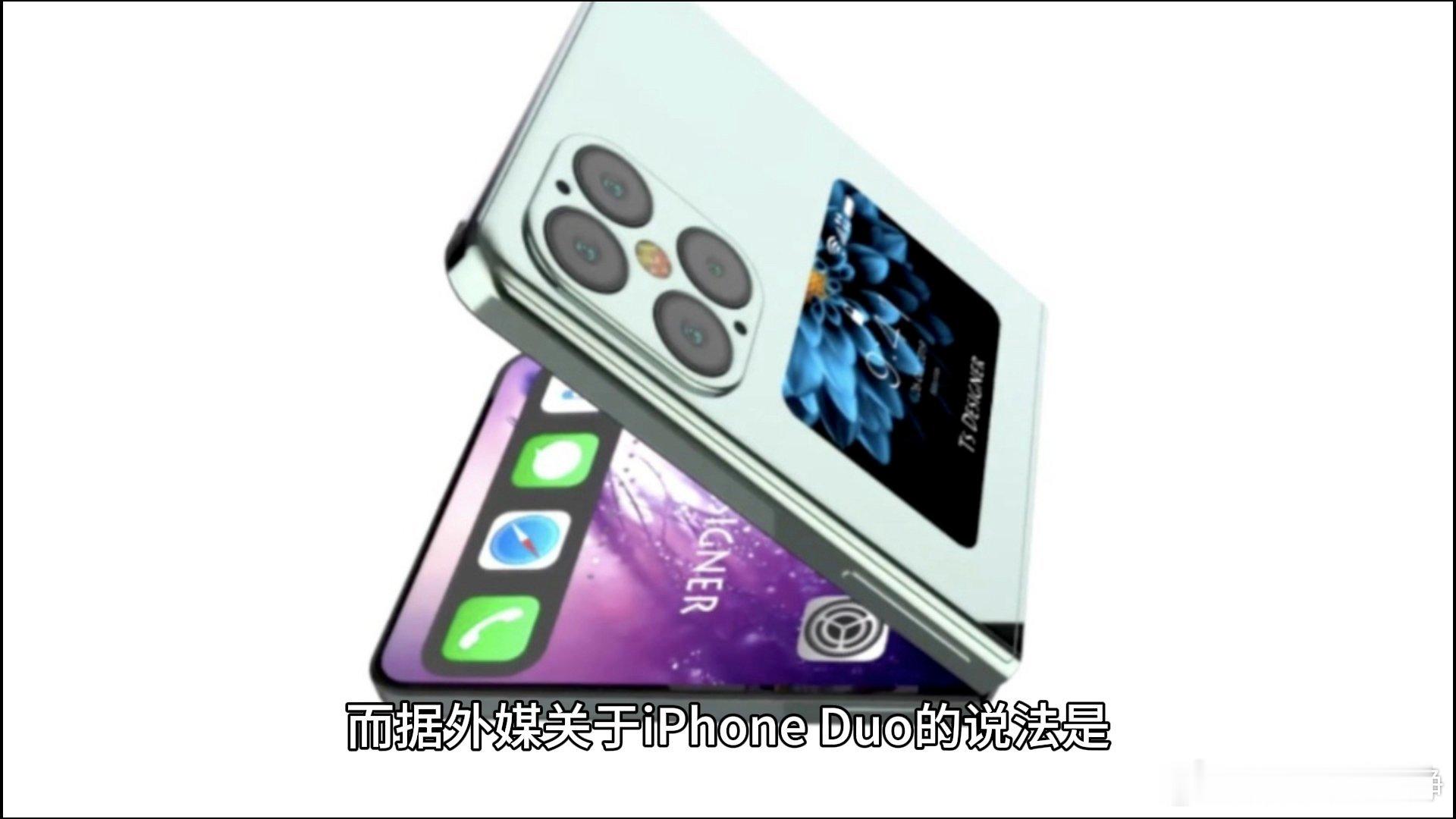 #iPhone18# 苹果这次的发布节奏，有点反常规。
打破延续多年的秋季统一发布惯例，今年9月先上Pro系列与首款折叠屏Ultra，标准版iPhone18推迟到明年春季才登场。看似违背常理，背后其实是应对国产厂商强势竞争的应急策略。
 
今年高端手机市场，各家技术都已经来到硬核对决的阶段。
苹果这边，iPhone18  ​