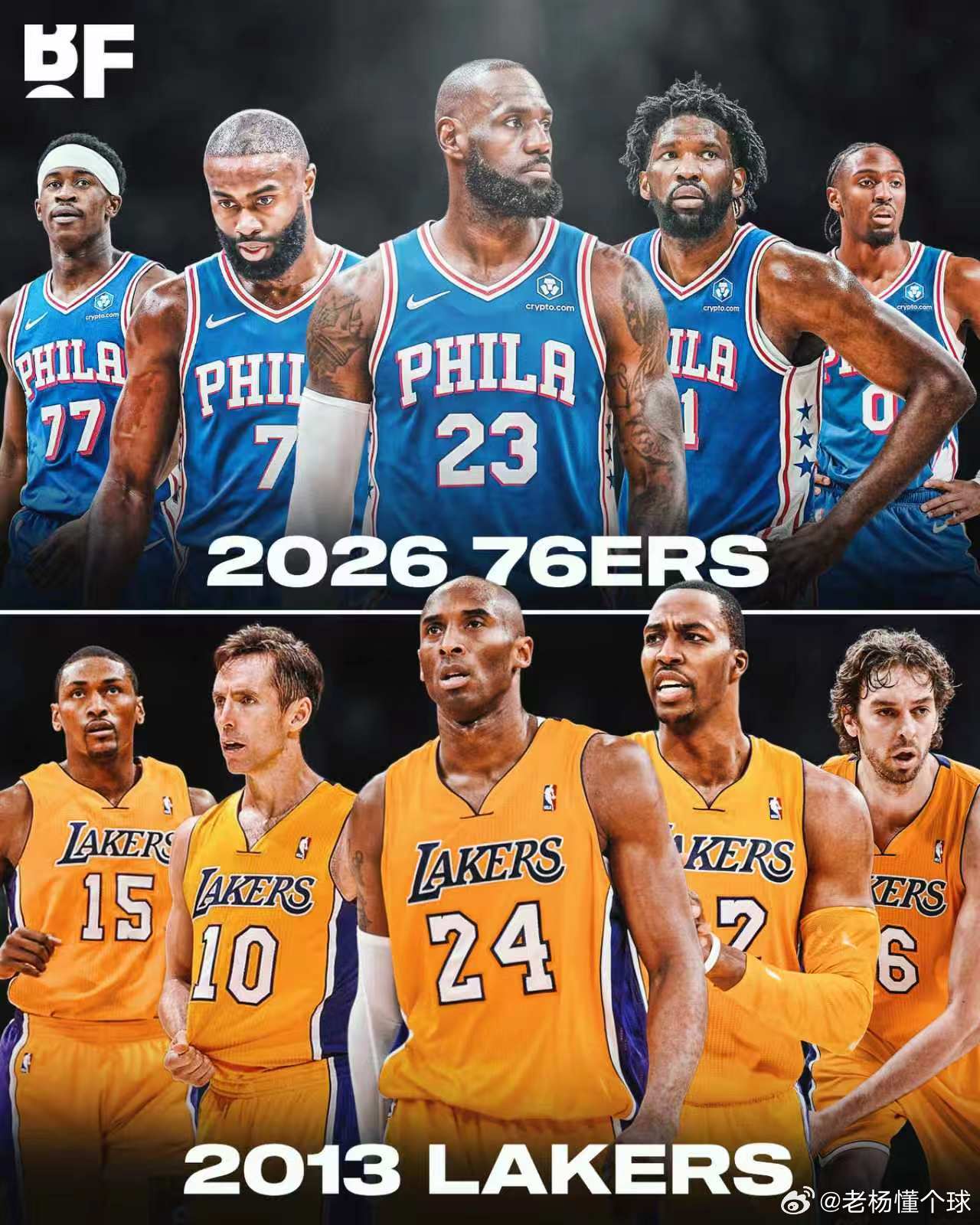 NBA 比尔·西蒙斯（Bill Simmons）认为，76人队最终可能...
