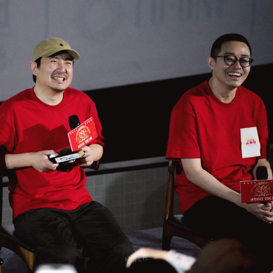 看这条回复真的有磕到文牧野沈腾谁能懂
一款很好吃的导演×演员的只有你懂得我
好吃到我翻出来路演拍的图发现俩人坐得离八丈远没怎么拍同框还是找了几张重裁了下[馋嘴] ​