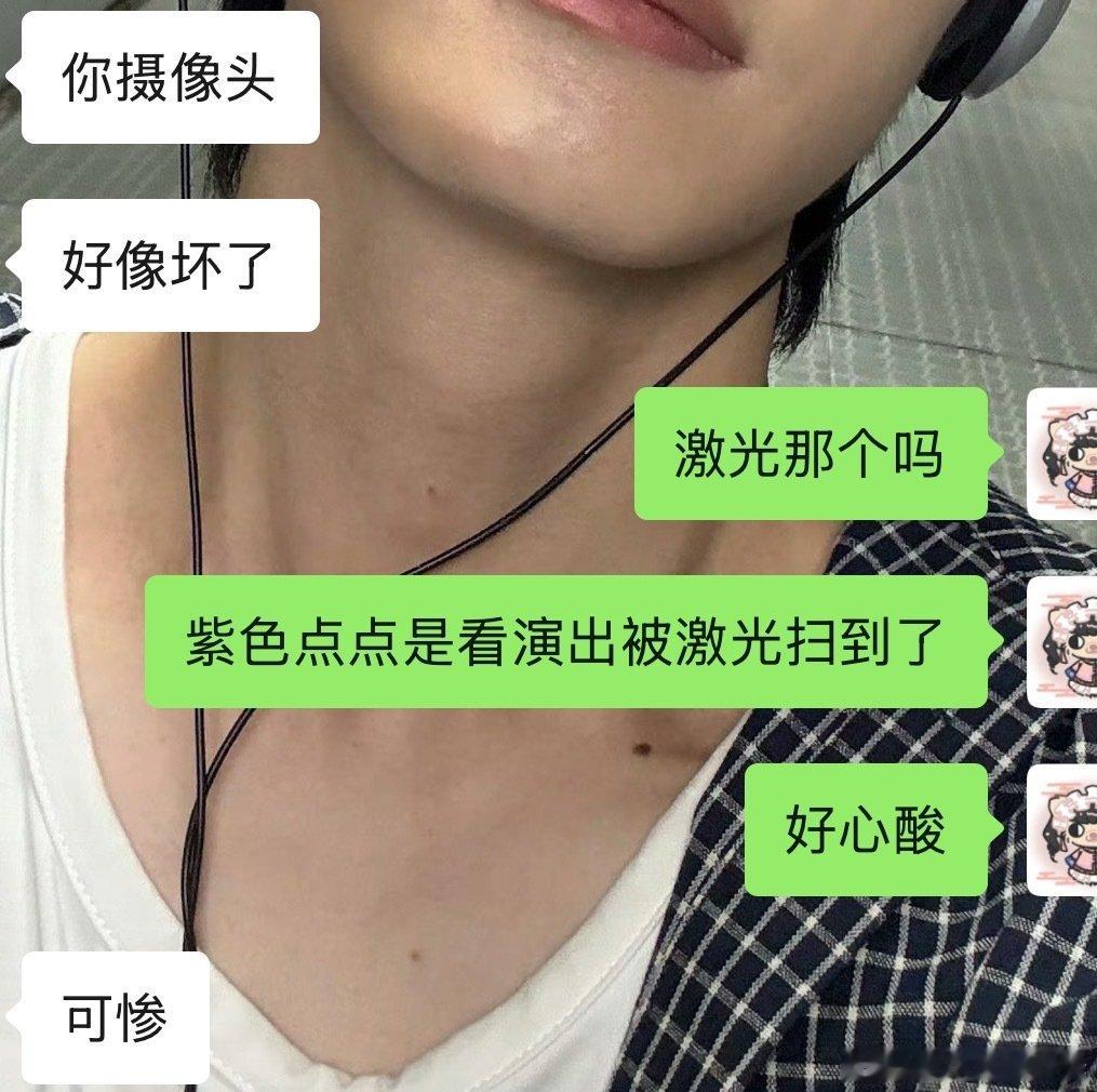 大疆文化赔钱。 ​