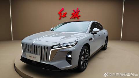 全新红旗H7，全系插电混动，最快的版本0--100加速3.9秒。