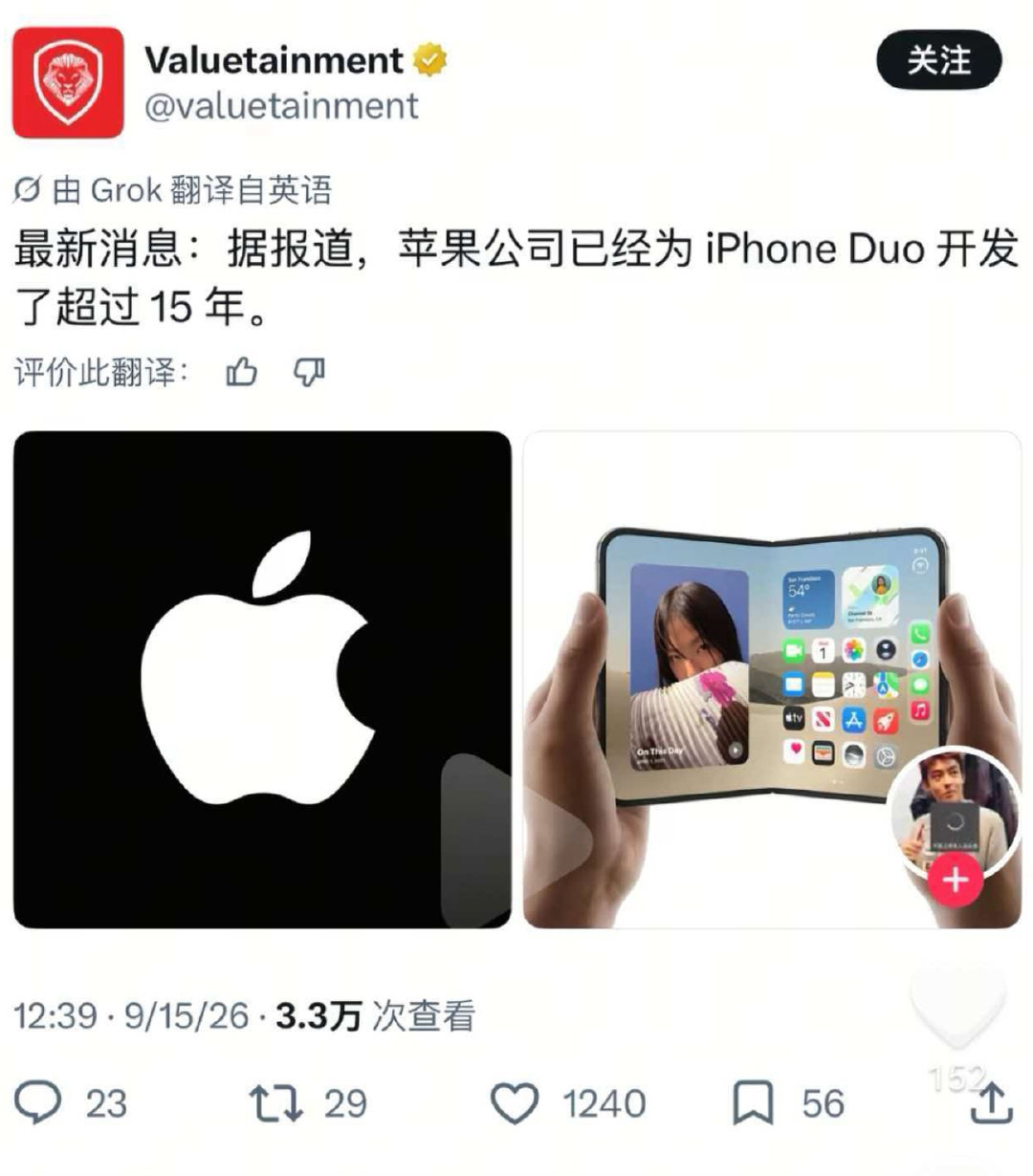 超过15年？这尼玛逆天营销话术跟谁学的？ ​