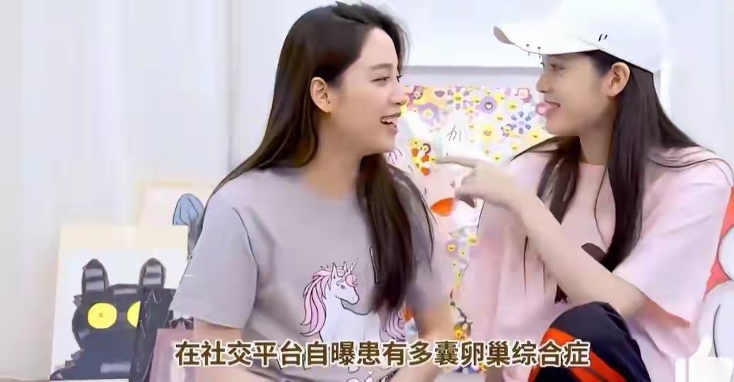欧阳妮妮自曝生娃经历：本打算28岁冻卵，备卵阶段竟意外自然怀孕 ​