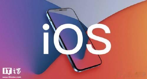 【#iOS27.2开发者预览版Beta# 】#iOS27.2开发者预览版Beta发布#  9 月 17 日消息，苹果向 iPhone 和 iPad 用户推送了 iOS/iPadOS 27.2 开发者预览版 Beta 更新（内部版本号：24B5084k），本次更新距离上次发布 Beta/RC 间隔 7 天。 

如何升级 iOS / iPadOS / watchOS / macOS 开发版和公测版？
• 公 ​