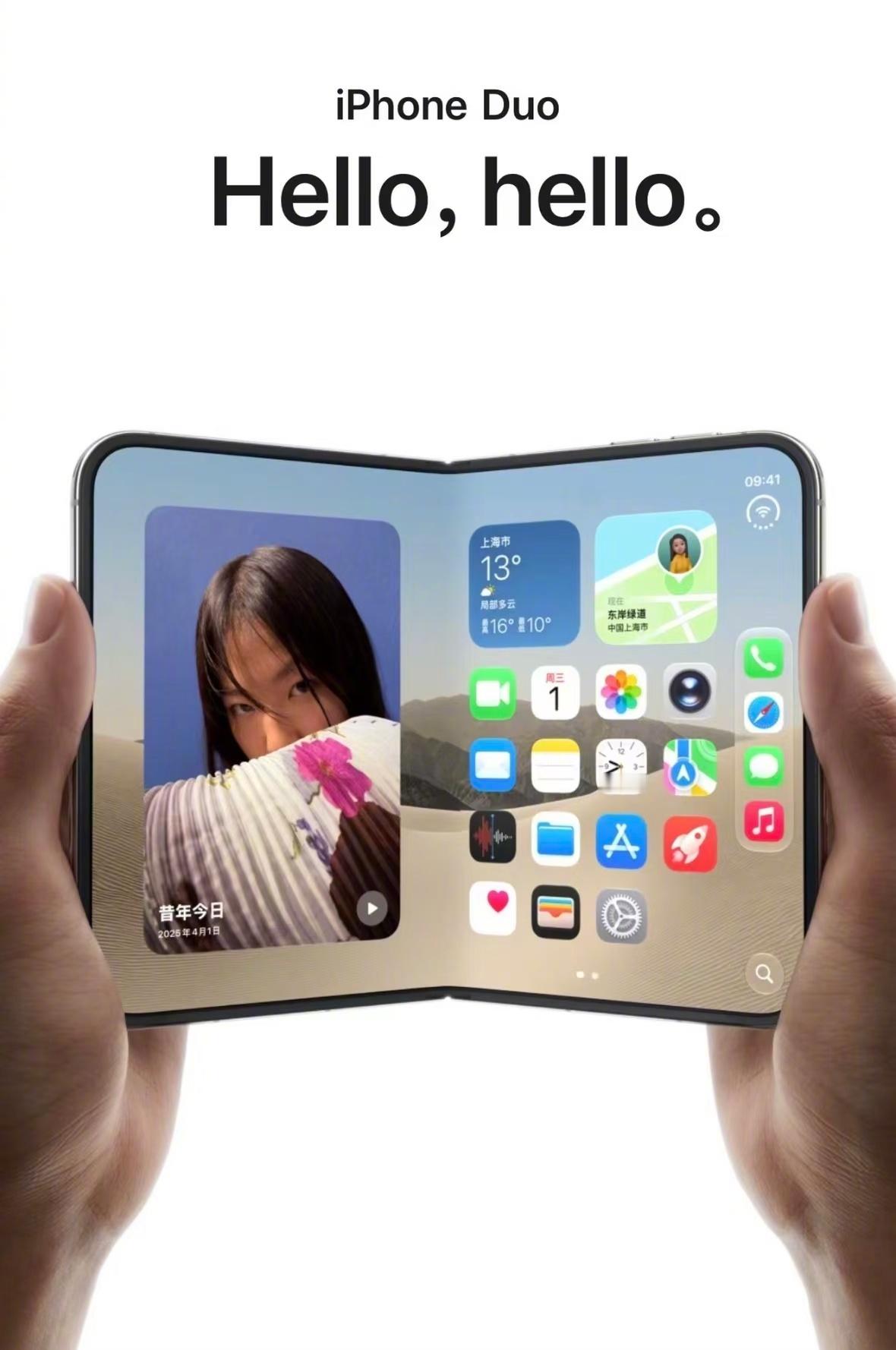 【#苹果开放iPhoneDuo适配应用提交#，新机发售倒计时】#iPhoneDuo适配应用#

随着 iPhone Duo 发售临近，苹果已经向开发者开放应用提交入口，开发者可以借助 Xcode 27.1 打包适配这款机型的 App 和游戏。此前苹果已经推送了 Xcode 27.1 测试版，10 月 6 日放出 RC 候选版本，开发者可直接下载使用，还 ​