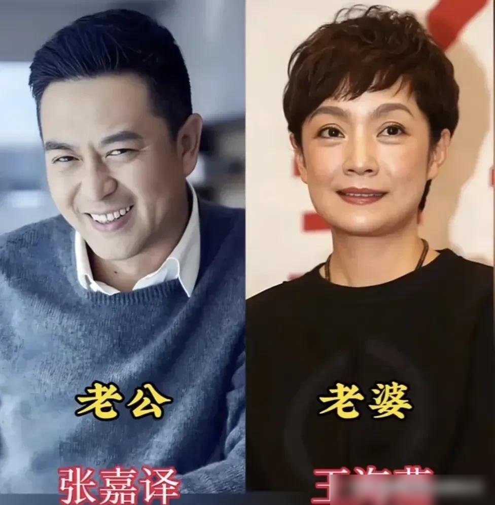 林永健在巴厘岛被拍到了，穿得跟小区遛弯大爷似的。
旁边站着林大竣，16岁，一米八。爷俩站一块，儿子比爹高出一个头还多。
评论区全在刷：这还是《爸爸去哪儿》里那个小不点吗？
林永健这些年戏没断过，《六姊妹》《驻站》刚播完，又拿了年度实力男演员。老婆周冬齐基本不露面，家里的事全靠她撑着。
他拍戏