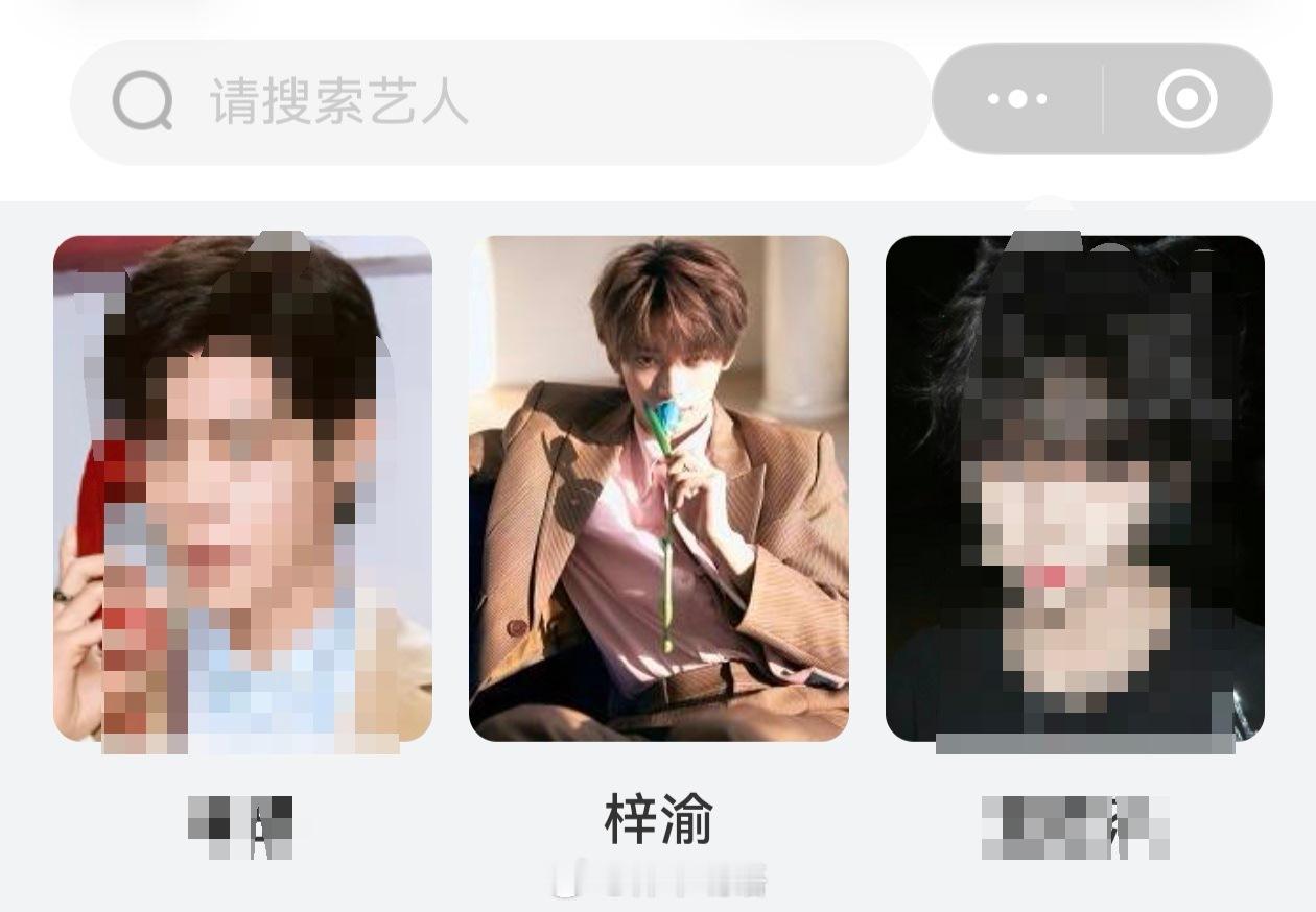 这条集中催六签一送！所有人看到必须扩散300砖评论打卡。
✓煮娱差4k个耗破万
✓百度送花速度太慢了才1.1w，最起码到1.5万，还差4k个耗。

说来说去，就希望大家早点把基础任务做完，不要像昨天那样最后一个小时还在冲刺微博书局的时候，煮娱被人反超了，只能紧急号召大家去做煮娱，现在就去把这些任务 ​