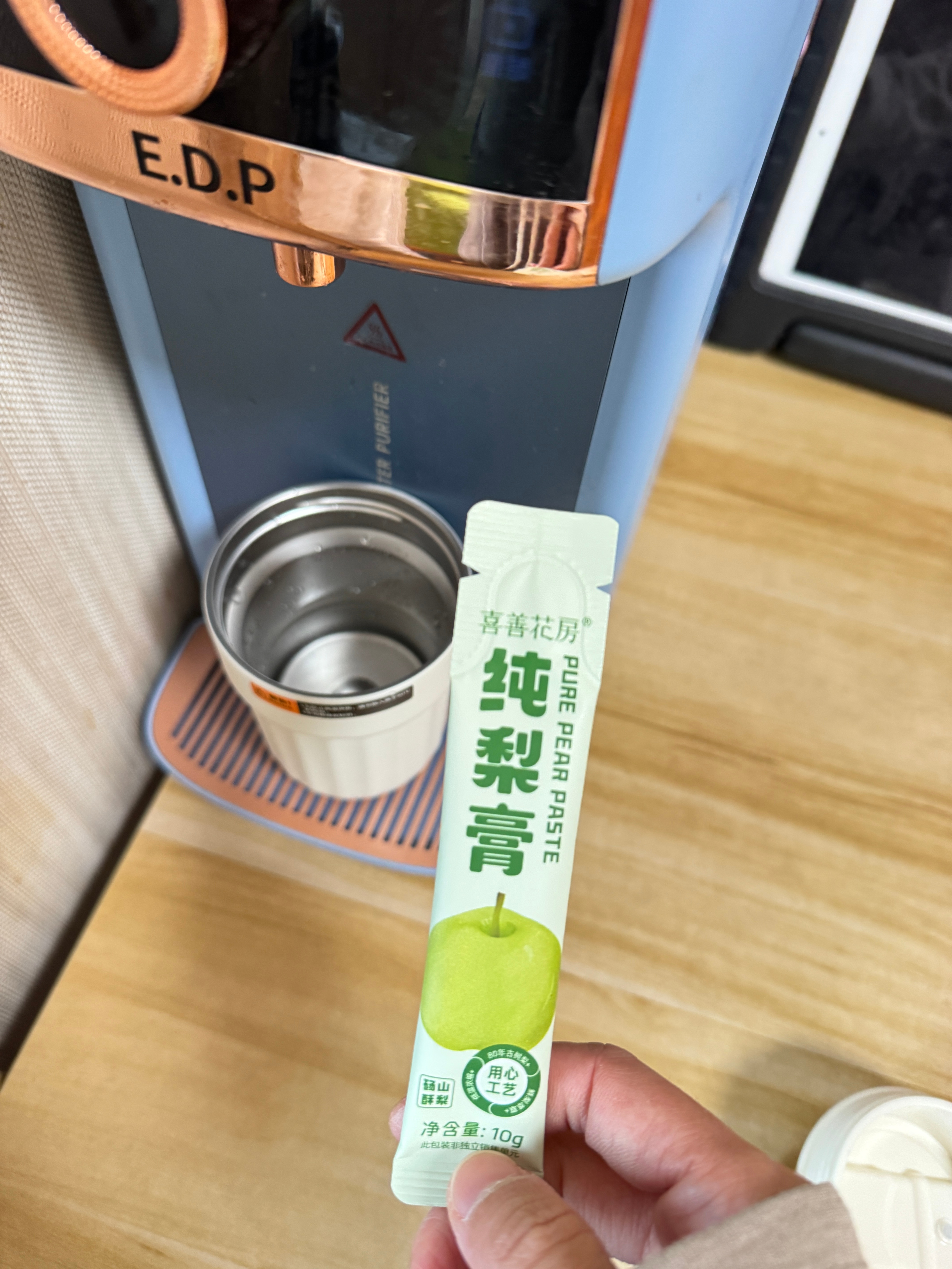 早上好，来杯秋梨膏～这个好物闭眼入 .  ​​​